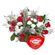 You&#39;re my Heart!. A basket of red and white roses is a wonderful romantic gift that expresses both tenderness and passion.