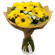Summer Smile. Yellow roses and gerberas combine well in this bright and sunny floral arrangement in a wicker basket.