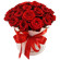 Red Rose Gift Box. Slovenia