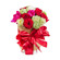 Secret Admirer. An exclusive mixed flower arrangement in a gift box.. Slovenia