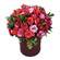 Flame of Passion. Superb and colorful rose arrangement in a gift box is perfect to express the strongest feelings.