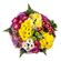 Expression. Colorful spray chrysanthemums in this arrangement will help to express your feelings better than any words. Fill your holiday with emotions!. France